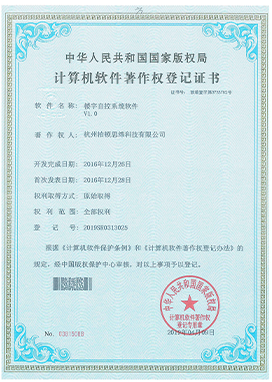 Honor3