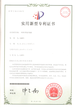 Honor4