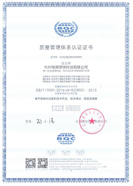 Honor2