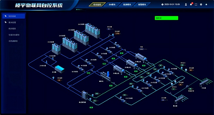 柏顿思纬StarBAS 服务器及软件